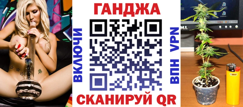 Бошки Шишки AK-47  Шадринск 